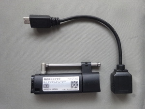 【レア】PIXELA（ピクセラ）USB接続 テレビチューナー PIX-DT300