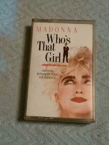 カセットテープ MADONNA マドンナ　Who’s That Girl 海外盤　管理番号101448