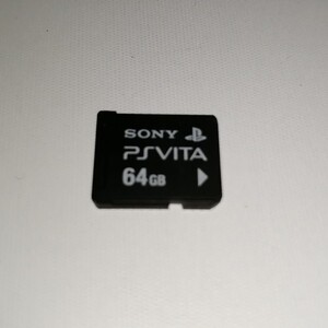 PS Vita メモリーカード 64gb