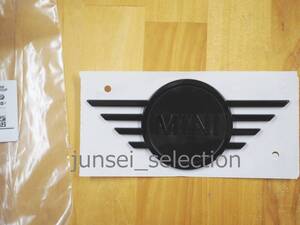 ☆純正☆BMW MINI F56 F55 F57 後期ロゴ ブラックエンブレム ボンネットエンブレム ONE COOPER D S SD JCW フロントエンブレム ブラック