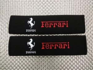 ## Ferrari seat belt pad ##