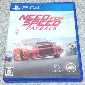 PS4 ニードフォースピードペイバック NEED FOR SPEED