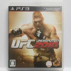 Ufc Ps3の値段と価格推移は 67件の売買情報を集計したufc Ps3の価格や価値の推移データを公開 Ufc Ps3の値段と価格推移は 67件の売買情報を集計したufc Ps3の価格や価値の推移データを公開