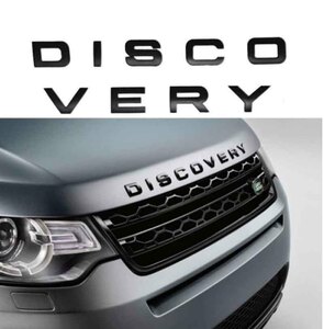 レンジローバー DISCOVERY エンブレム ボンネット リア EVOQUE スポーツ イヴォーク 艶有黒 1PC