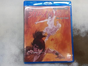 ヤフオク 忍風カムイ外伝アニメの中古品 新品 未使用品一覧 ヤフオク 忍風カムイ外伝アニメの中古品 新品 未使用品一覧