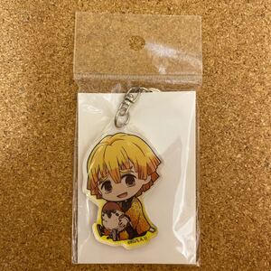 鬼滅の刃 我妻 善逸 ぎゅぎゅっと アクリルキーホルダー