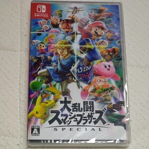 大乱闘スマッシュブラザーズSPECIAL Nintendo Switch スイッチ ニンテンドースイッチ