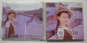 中古CD　　高橋由美子 / Prelude