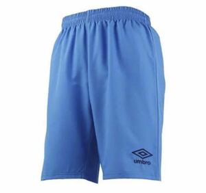 送料無料 新品 UMBRO アンブロ JR プラクティスクロスパンツ 130