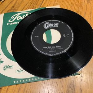 【21091303HT】レコード/EP/EPレコード/シングルレコード/洋楽/the beatles/ビートルズ/再生未確認/ジャケット無し/JUNK/3