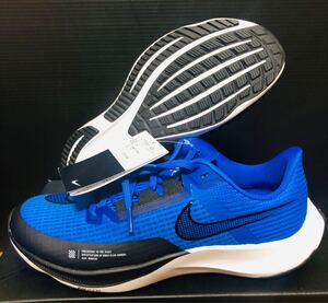 NIKE ナイキ ランニングシューズ ライバルフライ3 26cm