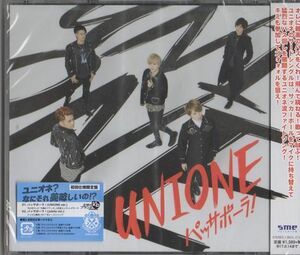 未開封CD★UNIONE／パッサボーラ！★管理2