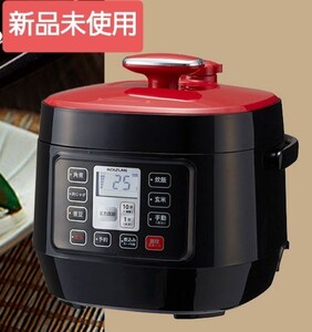 【新品!】コイズミ マイコン電気圧力鍋 KOIZUMI