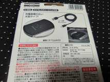 セイワ　SEIWA ワイヤレスチャージパッド 5W USBケーブル付属　新品未使用品　置くだけ充電 充電器_画像7