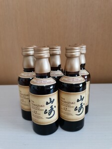 サントリー 山崎 シングルモルト ウイスキー 43度 50ml 8本12年