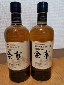 ニッカ 余市シングルモルト