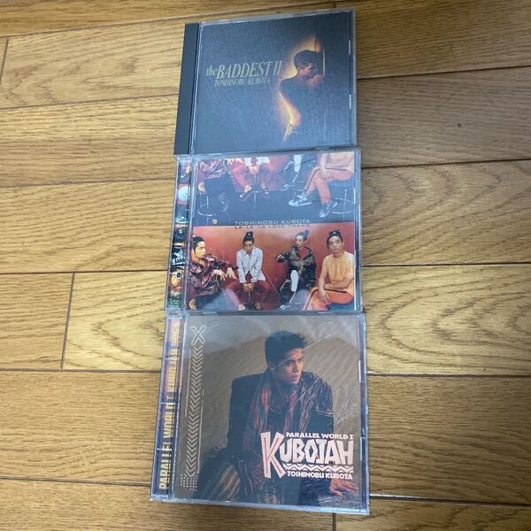久保田利伸 CD3枚セット 送料込み♪