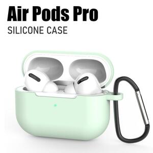 Air Pods Pro ケース シリコン ミント