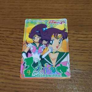   Sailor Moon Carddas sailor jupita- дерево ....