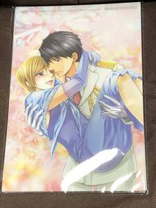 ヤフオク 図書館戦争 漫画 Lala の中古品 新品 古本一覧 ヤフオク 図書館戦争 漫画 Lala の中古品 新品 古本一覧
