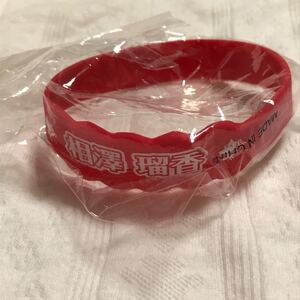 ラストアイドル 相澤瑠香 ラバーバンド