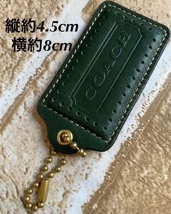 COACH バッグチャーム キーホルダー