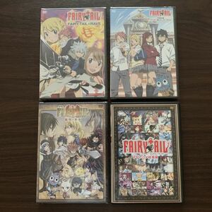 DVD フェアリーテイル 4本セット(内未開封3本) FAIRY TAIL×RAVE/鳳凰の巫女/妖精学園 ヤンキー君とヤンキーちゃん/TVアニメ総集編