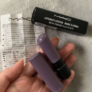 リップスティック MACリップ グレー