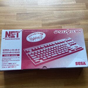 セガサターンキーボード (ハピタットII同梱)