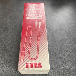【セガサターン】ステレオAVケーブル