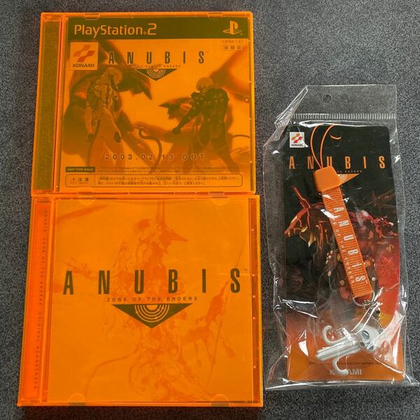 【アヌビス】ANUBIS ZONE OF THE ENDERS サントラ、ps2版体験版、特典ストラップのセット