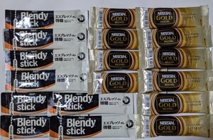 ネスカフェゴールドブレンド ミックス10本 Blendyエスプレッソオレ微糖8本