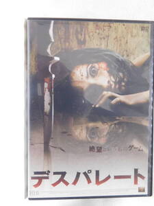 DVD) ☆デスパレード(死にもの狂い) セル品 USED