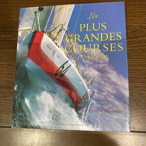  pＬ U S.G R AＮＤＥ S.C O U R SＥ S.２０００年発フランス語、中古品、