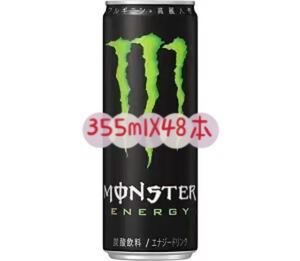 Monster Enery アサヒ飲料 モンスターエナジー スポーツドリンク 炭酸飲料 ソフトドリンク 355mlx48本