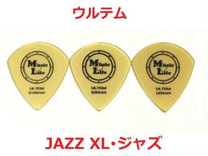 【MLセット】ULTEM (ウルテム) JAZZ XL 全厚さ(3枚)