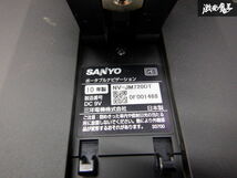 保証付 SANYO サンヨー Gorilla ゴリラ ポータブルナビ NV-JM720DT ワンセグ カーナビ_画像7