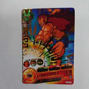 ヤフオク ゼ ドラゴンボール の中古品 新品 未使用品一覧 ヤフオク ゼ ドラゴンボール の中古品 新品 未使用品一覧