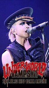 HYDE 着 スタッズ 装飾 軍帽 制帽 ハット ラルク VAMPS LGB 14th KMRii share spirit 送料無料 キャンペーン中