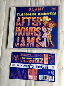 ■ビームスのソウルCD【BEAMS presents CLASSIC GROOVES - AFTER HOURS JAMS】