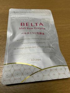 ☆限定SALE☆　新品　即納　BELTA ベルタ こうじ生酵素 60粒/1袋
