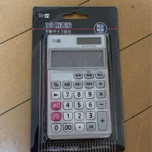CASIO SHARP 昭和レトロ 電卓 シャープ カシオ 三洋 SANYO 計算機 関数電卓