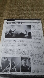 ロッキンf☆記事☆切り抜き☆ライヴレポ=BLANKEY JET CITY『赤坂ブリッツ'98』/ZIGGY『赤坂ブリッツ'98』▽1Db：ccc348