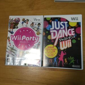 【Wii】 JUST DANCE Wii Wii パーティー