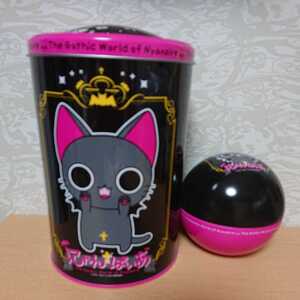 ヤフオク にゃんぱいあ グッズの中古品 新品 未使用品一覧 ヤフオク にゃんぱいあ グッズの中古品 新品 未使用品一覧
