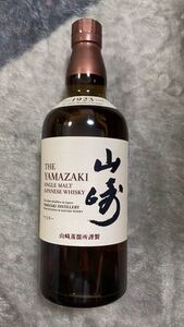 サントリー 山崎 NV 700ml 箱なし シングルモルト ウイスキー