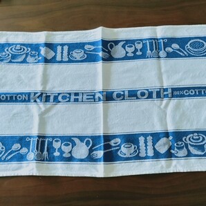 キッチンクロス