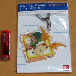 Takashi Takeru &amp; Patamon AK Digimon Adventure: Acryle Caychain Vol.2 Bandai Hase Pro Pro