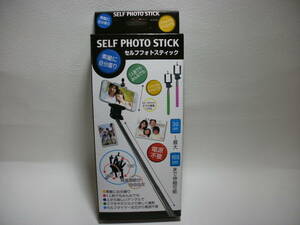 自撮り棒 SELF PHOTO STICK　グリーン　　　　　oo-22