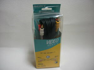 SONY video code VMC-850S 5m oo-22